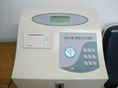 幽門螺旋桿菌檢測(cè)儀